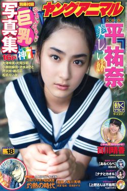 收规华